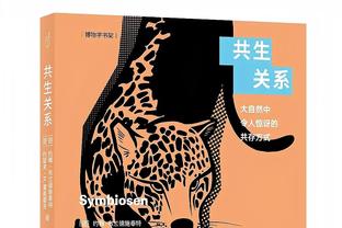 BIG6排名：车魔无缘英超前六❗惨遭维拉纽卡取代